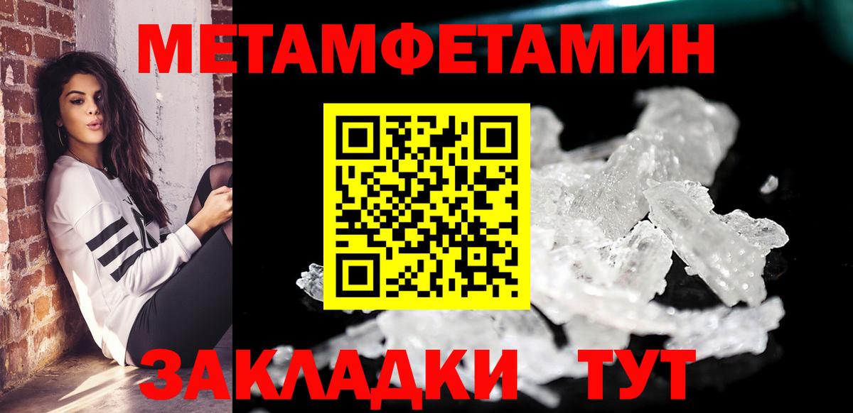АМФ Premium Казань