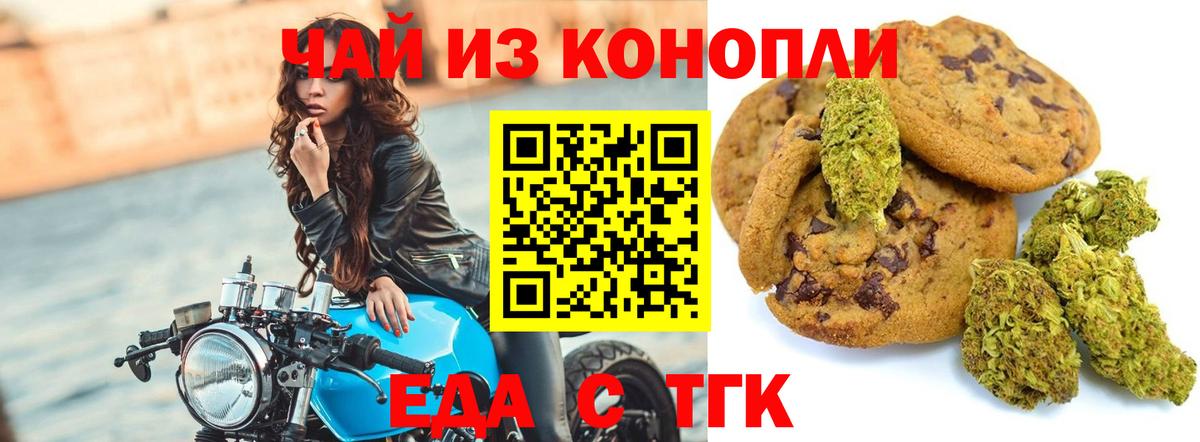 NBOMe Казань