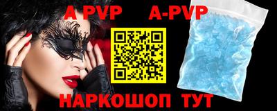 ПСИЛОЦИБИНОВЫЕ ГРИБЫ Краснодар