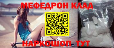 ПСИЛОЦИБИНОВЫЕ ГРИБЫ Краснодар
