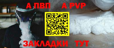 ПСИЛОЦИБИНОВЫЕ ГРИБЫ Краснодар