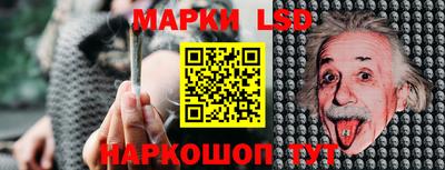 мефедрон VHQ Краснокаменск