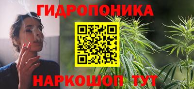 мефедрон VHQ Краснокаменск