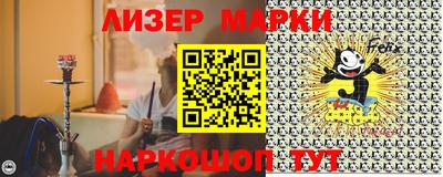 мефедрон VHQ Краснокаменск