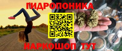 мефедрон VHQ Краснокаменск