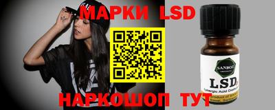 мефедрон VHQ Краснокаменск