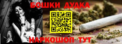мефедрон VHQ Краснокаменск