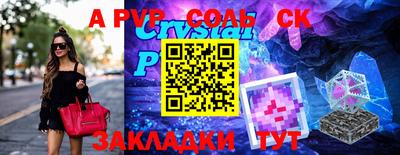 мефедрон VHQ Краснокаменск