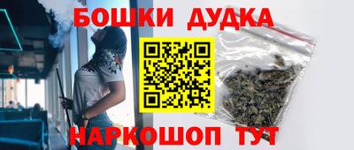 ПСИЛОЦИБИНОВЫЕ ГРИБЫ Краснодар