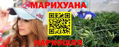 ПСИЛОЦИБИНОВЫЕ ГРИБЫ Краснодар