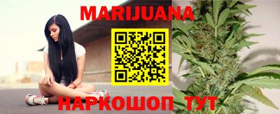 ПСИЛОЦИБИНОВЫЕ ГРИБЫ Краснодар