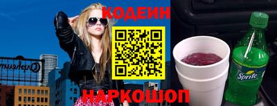 ПСИЛОЦИБИНОВЫЕ ГРИБЫ Краснодар