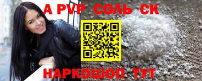 ПСИЛОЦИБИНОВЫЕ ГРИБЫ Краснодар