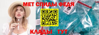 ПСИЛОЦИБИНОВЫЕ ГРИБЫ Краснодар