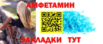 ПСИЛОЦИБИНОВЫЕ ГРИБЫ Краснодар