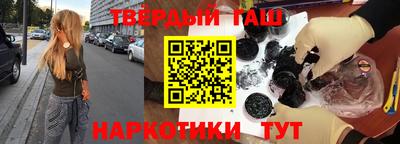 ПСИЛОЦИБИНОВЫЕ ГРИБЫ Краснодар