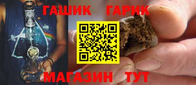 мефедрон VHQ Краснокаменск