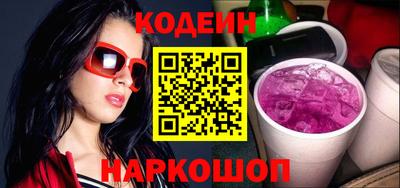ПСИЛОЦИБИНОВЫЕ ГРИБЫ Краснодар