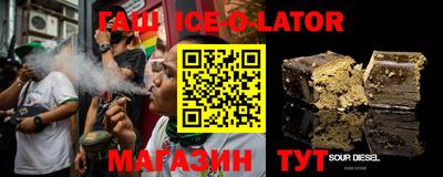 ПСИЛОЦИБИНОВЫЕ ГРИБЫ Краснодар