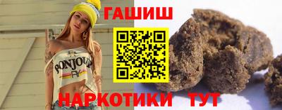 мефедрон VHQ Краснокаменск