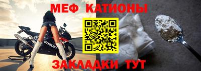 гидра Краснознаменск