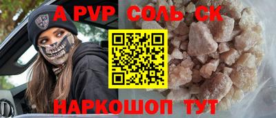 ПСИЛОЦИБИНОВЫЕ ГРИБЫ Краснодар