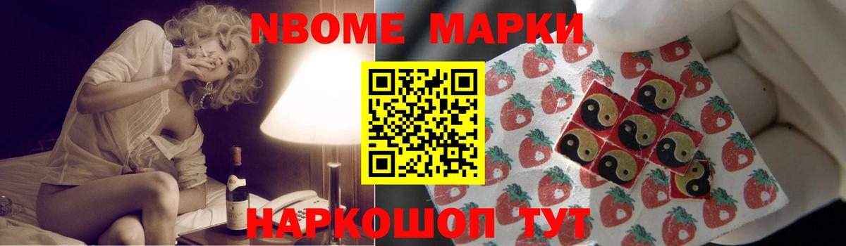 Лсд 25 экстази кислота Казань